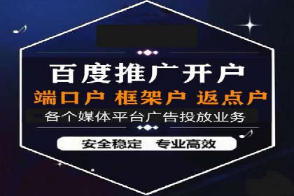 信息流大师在社交媒体营销中的应用